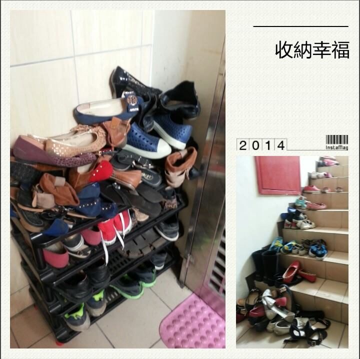 鞋子需要斷捨離